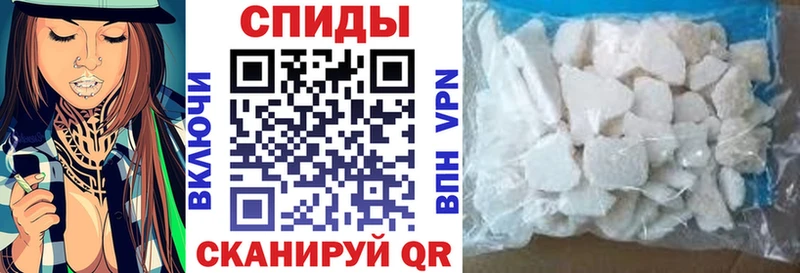 АМФЕТАМИН 97%  Купить  Борисоглебск 