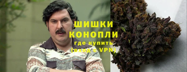 метадон Костерёво