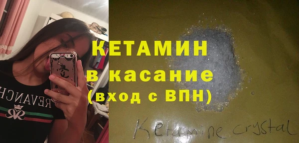 ГАЛЛЮЦИНОГЕННЫЕ ГРИБЫ Коряжма