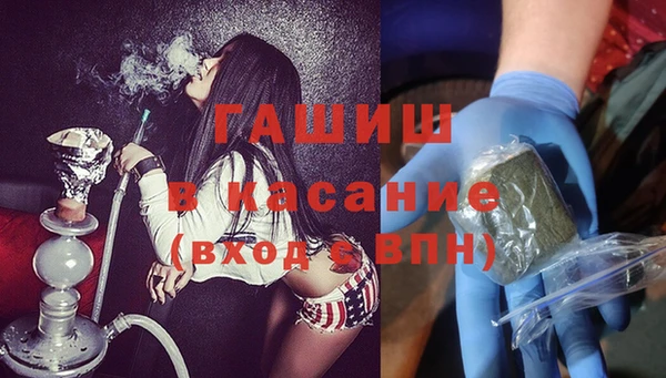 метадон Костерёво