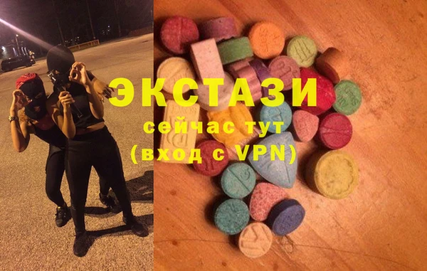 ГАЛЛЮЦИНОГЕННЫЕ ГРИБЫ Коряжма