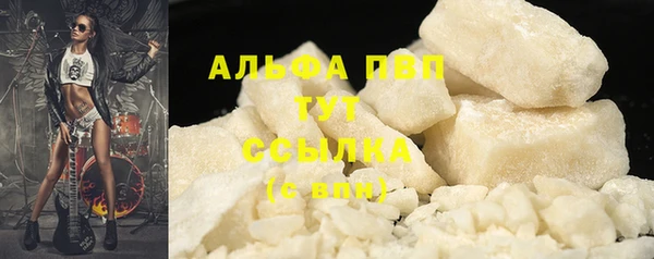 метадон Костерёво