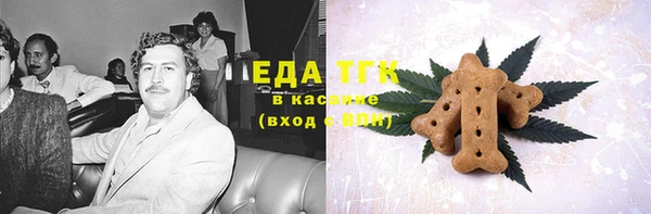 мдма Корсаков