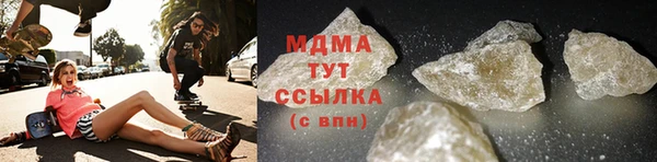 эйфоретик Козловка