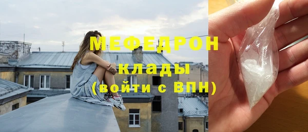 мдма Корсаков