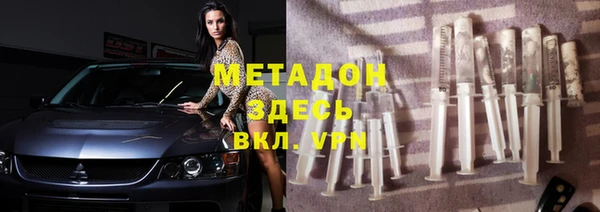 ГАЛЛЮЦИНОГЕННЫЕ ГРИБЫ Коряжма