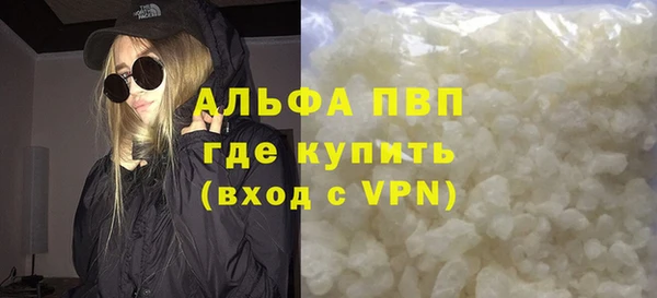 мдма Корсаков