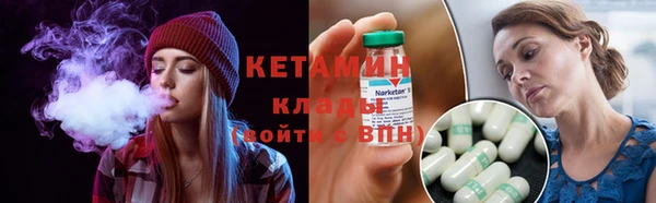 ГАЛЛЮЦИНОГЕННЫЕ ГРИБЫ Коряжма