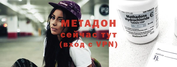 ГАЛЛЮЦИНОГЕННЫЕ ГРИБЫ Коряжма