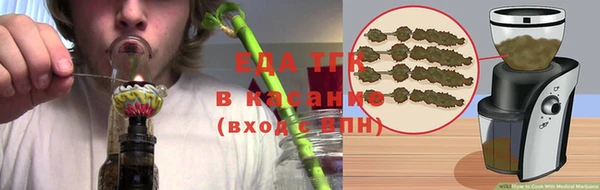 метадон Костерёво