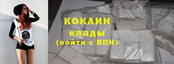 мдма Корсаков