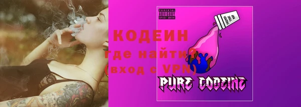 метадон Костерёво