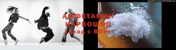 мдма Корсаков
