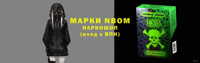 ALPHA-PVP Козельск