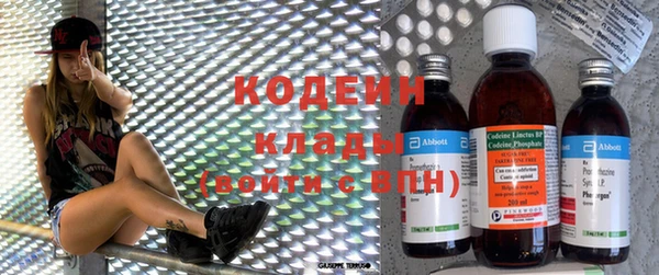 метадон Костерёво