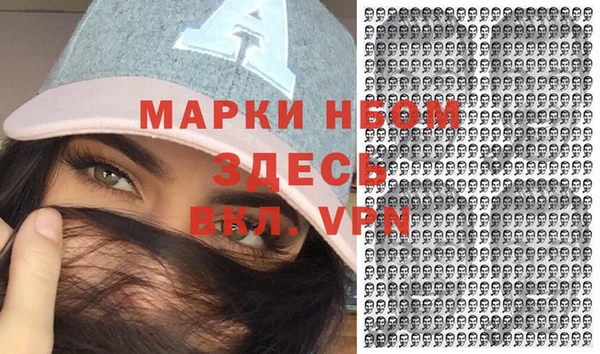 мдма Корсаков