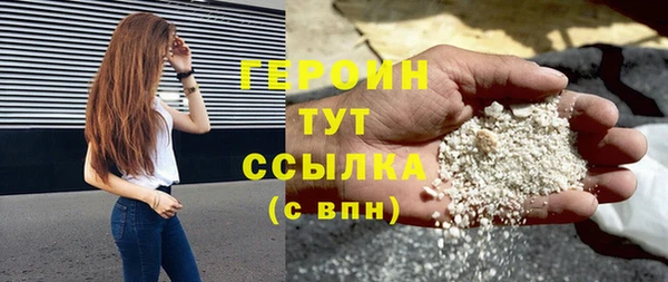 метадон Костерёво