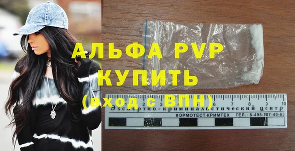 метадон Костерёво