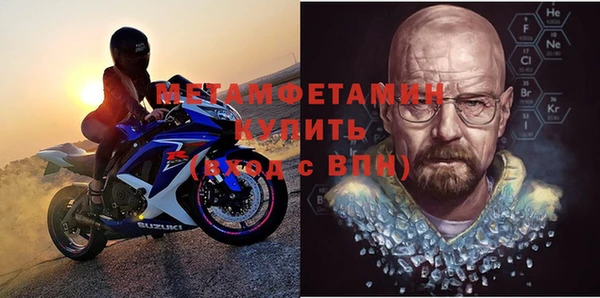 ГАЛЛЮЦИНОГЕННЫЕ ГРИБЫ Коряжма