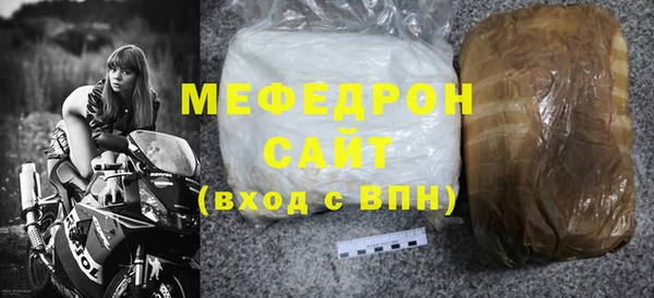 ALPHA-PVP Козельск