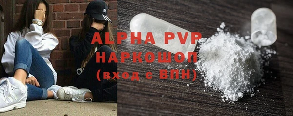 ГАЛЛЮЦИНОГЕННЫЕ ГРИБЫ Коряжма
