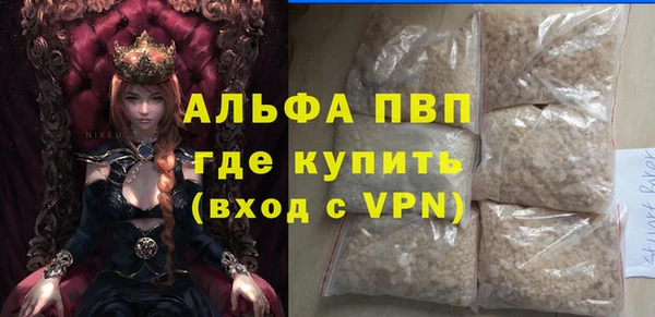 ГАЛЛЮЦИНОГЕННЫЕ ГРИБЫ Коряжма