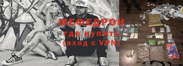 ГАЛЛЮЦИНОГЕННЫЕ ГРИБЫ Коряжма