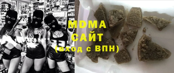 метадон Костерёво