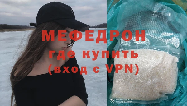 метадон Костерёво