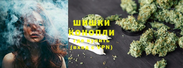 метадон Костерёво