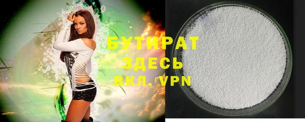 ГАЛЛЮЦИНОГЕННЫЕ ГРИБЫ Коряжма