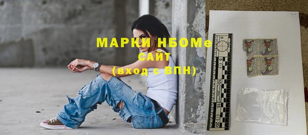 ГАЛЛЮЦИНОГЕННЫЕ ГРИБЫ Коряжма