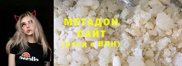 мдма Корсаков