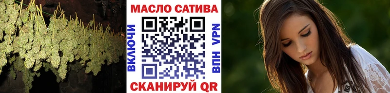 Дистиллят ТГК Wax  Купить где  Борисоглебск 